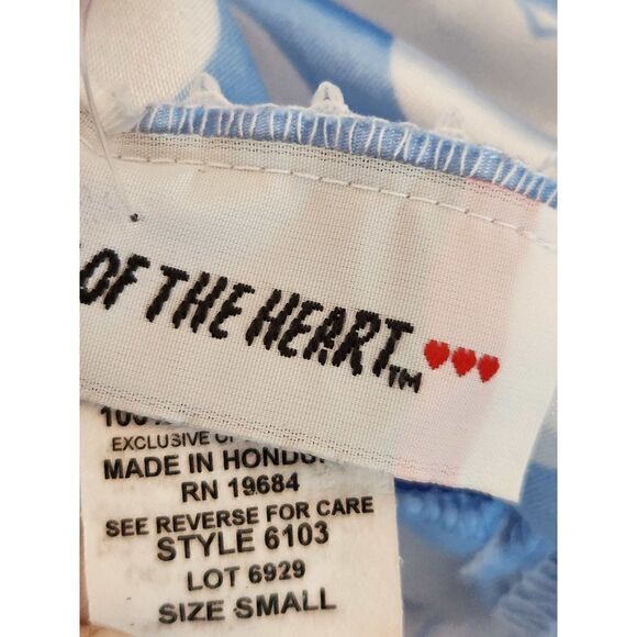 Friends of the heart Small open ropbe y2k clouds silky full length - Picture 4 of 4